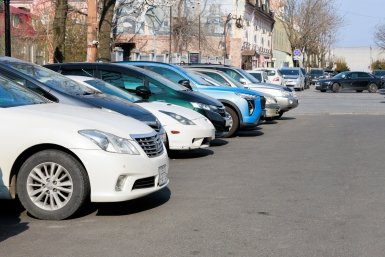 Новость дня